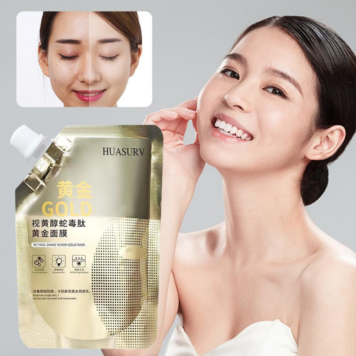 Retinol Snake Venom Peptide Gold Mask
