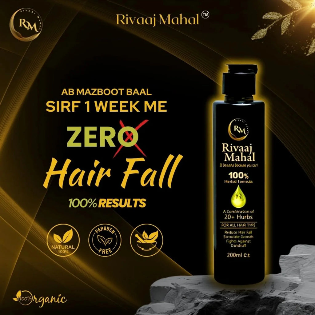 Rivaaj Mahal Herbal Hair Oil